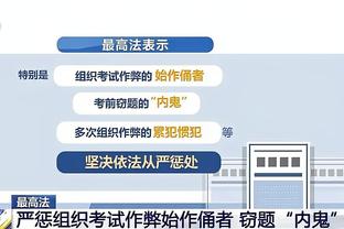 最新beplay官网下载app截图4